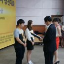 한국폴리텍대학 목포캠퍼스 이미지