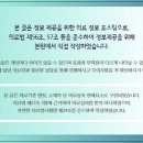 시원하이신경외과의원 이미지