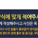 도봉-도봉-2085 이미지