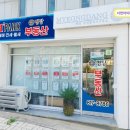 서면조경 이미지