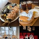 477-2 0 | 수원 행궁동 데이트 코스 추천 ♥ 맛집-카페-공방-사진관 평일 오후 방문 후기 !