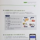 대영체육관 이미지