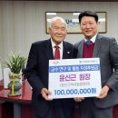 윤신근박사동물병원 이미지