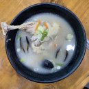 이마트24 다산퍼스트포레점 | 퍼스트가든 식당 초계국수 후기