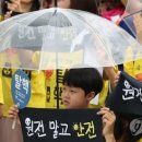 원전초등학교 이미지