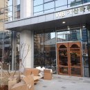 우성파트너스 이미지