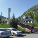 빙상경기장 이미지