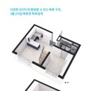 신도림 비바힐스 이미지