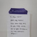 북스테이 시점 이미지