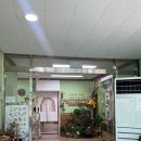 무열대유치원 | [대구수성구]2026년 무열대유치원 입학설명회 후기