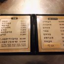 구룡주막