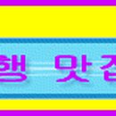 지암축산 네이버블로그