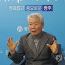 소리, 춤의 향연 ''흥'' 이미지