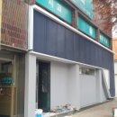 방세환치과의원 이미지