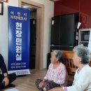 남부권역 이미지