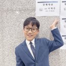 대상음악학원