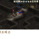 이시스템