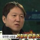 더킹피씨방 이미지