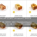 공백커피 네이버블로그