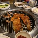 138고깃집 네이버블로그