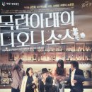 해누리유통 이미지