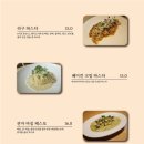 진스키친 네이버블로그