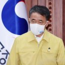 장관 노래연습장 이미지