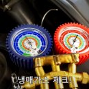 제일오토매틱 이미지