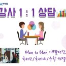 영어반(중급) 이미지