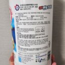 동성가스 | [내돈내산]가스레인지 클리너! 동성 만능크리너 사용후기(원통형,티슈형 비교)
