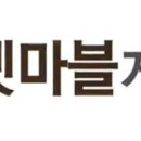 넷마블게임즈(주) 이미지