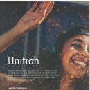 유니보청기 이미지