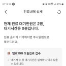 도담정신건강의학과의원 이미지