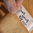 미림목장 이미지