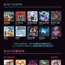영웅PC(인-425) 이미지