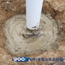 서울성내초등학교 이미지