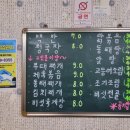 새골목식당 네이버블로그