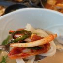 백손한상 이미지