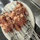 백리향양꼬치 네이버블로그