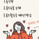 샤인데일 골프&리조트 이미지