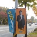 원주치악체육관 이미지