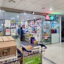 웰빙국내선약국 네이버블로그
