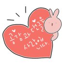 통복시장로48번길 이미지