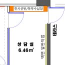 2H수학학원