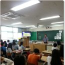 대전둔원초등학교 이미지