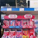 송도타워약국 | 송도 인천대입구역 약국 추천‘참다온약국...아기 비상약, 감기약, 파스, 티니핑 아이템 후기