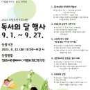 의정부정보도서관 이미지