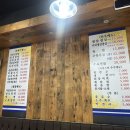 신촌설렁탕&더덕삼겹살청북점 | [마곡맛집]삼겹살 맛집 '본가신촌설렁탕 마곡점'