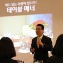 현대관광호텔 이미지