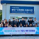 롯데칠성음료 이미지